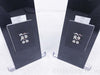 Totem Element Series "Earth" Floorstanding Speakers