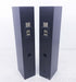 Totem Sttaf Floorstanding Speakers