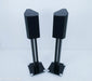 Sonus Faber Venere 1.5 Bookshelf Speakers
