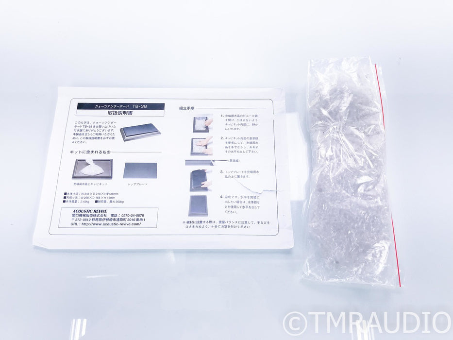 Acoustic Revive TB-38 Quartz Cushioned Isolation Platform; TB38H