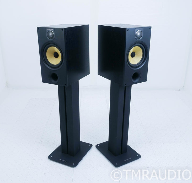 B&W 685 S2 Bookshelf Speakers