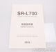 Stax SR-L700 Open Back Electrostatic Headphones; SRL700; Lambda; Pro