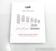 Polk Audio Signature S20 Bookshelf Speakers