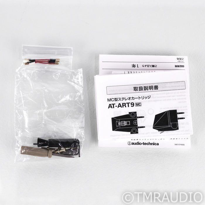 Audio-Technica AT-ART9 Moving Coil Phono Cartridge; ATART-9; MC