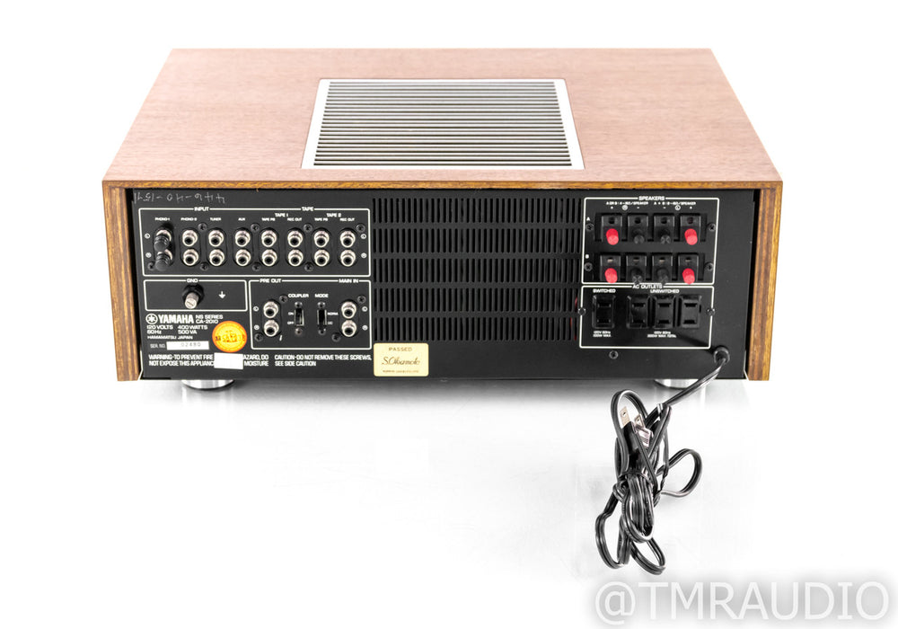 Yamaha CA-2010 Vintage Stereo Integrated Amplifier; CA2010; MM / MC Phono
