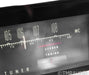 McIntosh MR71 Vintage Tube FM Tuner; MR-71