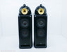 B&W Nautilus 802 Floorstanding Speakers