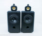 B&W 801 Matrix Series 2 Floorstanding Speakers
