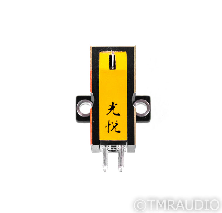 Koetsu Black MC Phono Cartridge; Moving Coil