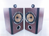B&W John Bowers Silver Signature Bookshelf Speakers