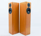 Vienna Acoustics Bach Floorstanding Speakers