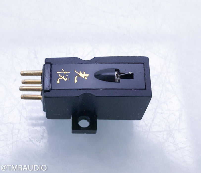 Koetsu EMC-1B Black Moving Coil Phono Cartridge