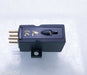 Koetsu EMC-1B Black Moving Coil Phono Cartridge