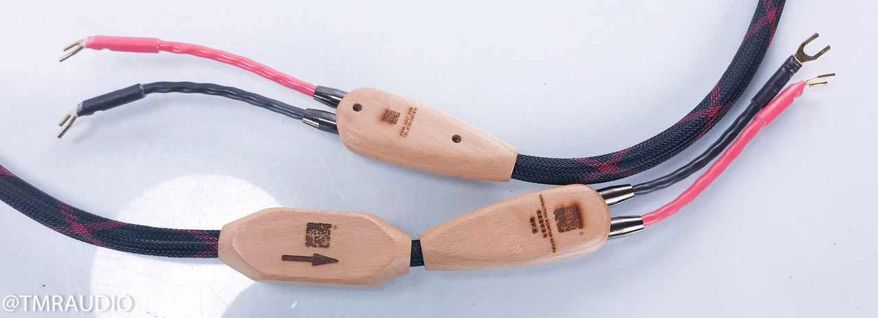 Jungson / Grant Fidelity SSPC-2.5 High Purity Silver Speaker Cables