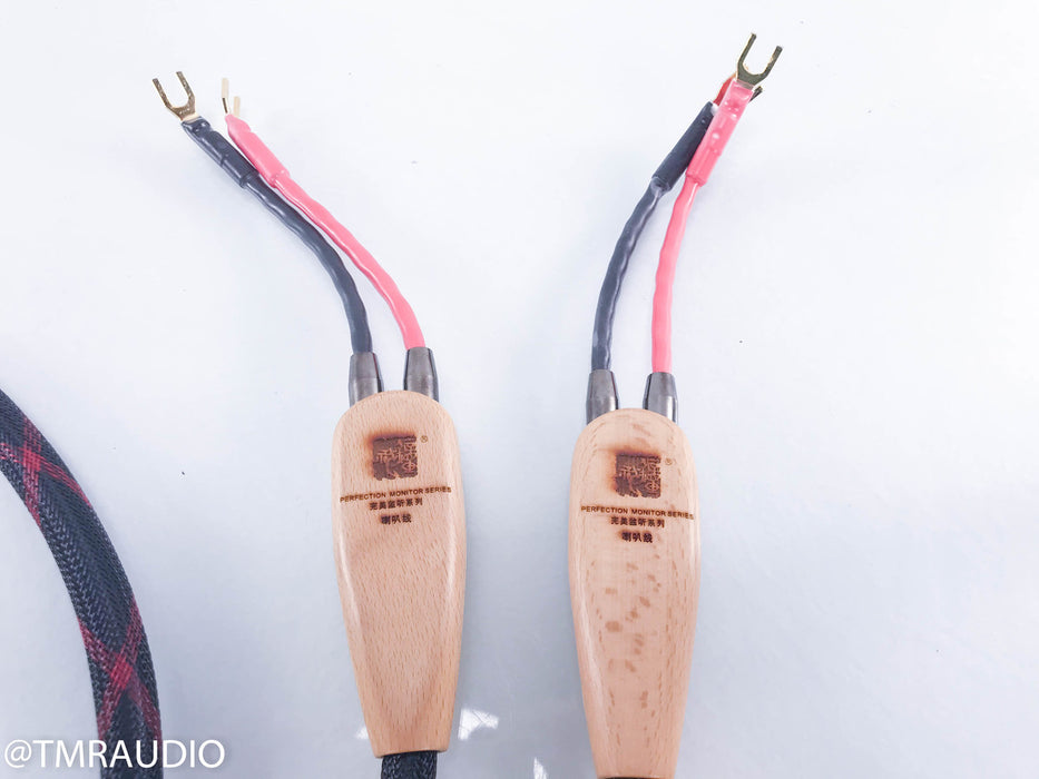Jungson / Grant Fidelity SSPC-2.5 High Purity Silver Speaker Cables