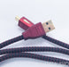 AudioQuest Cinnamon Mini USB Cable; Single 1.5m Interconnect