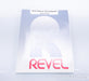 Revel Performa C32 Center Channel Speaker; Natural Cherry