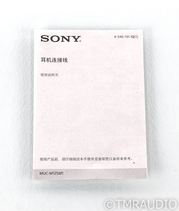 Sony MUC-M12SM1 3.5mm Headphone Cable; 4ft; For Sony XBA IEM
