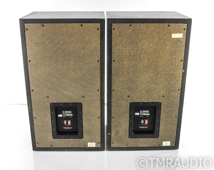 Yamaha NS-1000M Vintage Bookshelf Speakers