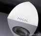 Focal Profile 918 Floorstanding Speakers