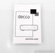 Peachtree Audio Decco Stereo Integrated Amplifier; DAC; High Gloss Black (No Remote)