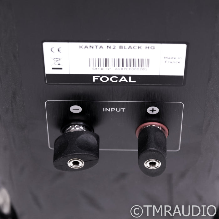 Focal Kanta 2 Floorstanding Speakers