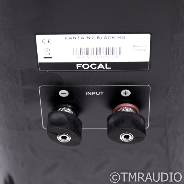 Focal Kanta 2 Floorstanding Speakers
