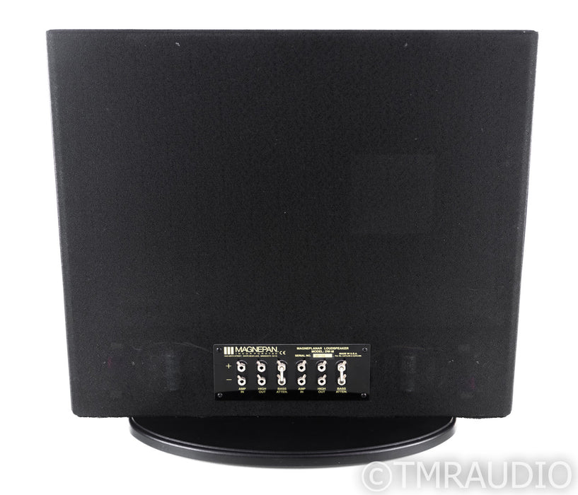 Magnepan DWM Planar Magnetic Bass Panel; Black