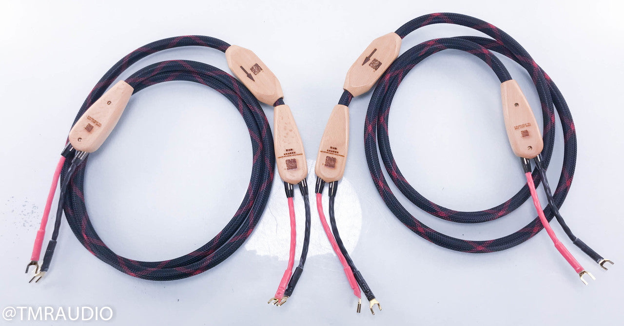 Jungson / Grant Fidelity SSPC-2.5 High Purity Silver Speaker Cables