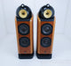 B&W 802D Floorstanding Speakers