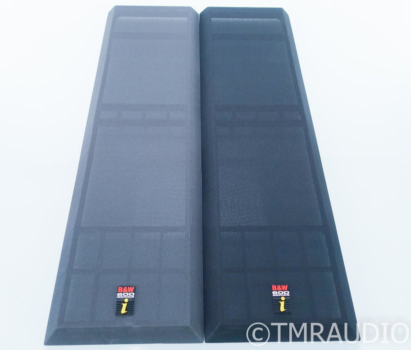B&W DM-620i Floorstanding Speakers