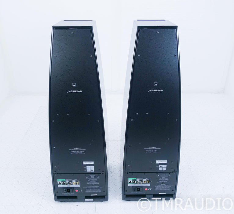 Meridian DSP5200.2 Digital Floorstanding Speakers