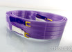 Nordost SPM Reference Speaker Cables; 2m Pair