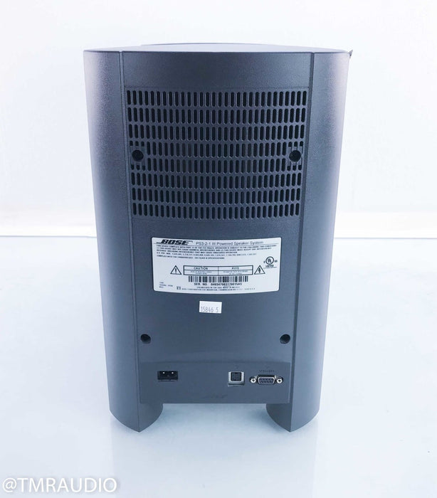 Bose PS3-2-1 III Powered Speaker System — The Music Room