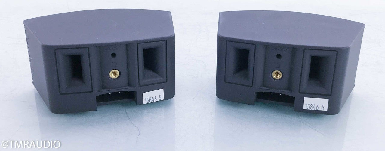 Bose PS3-2-1 III Powered Speaker System — The Music Room