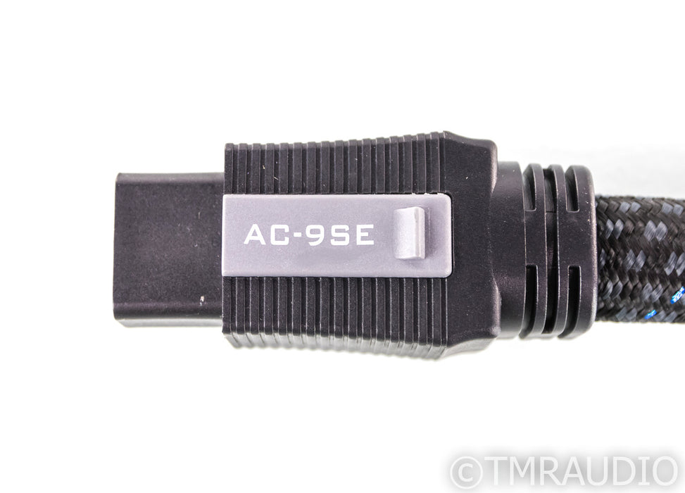 Pangea AC-9 SE MKII Power Cable; 1m; 20 Amp AC Cord