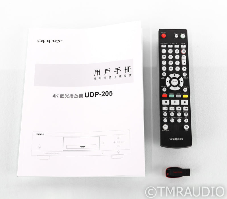 Oppo UDP-205 4K Ultra HD Universal Blu-Ray Player; UDP205 w/ Region Free USB
