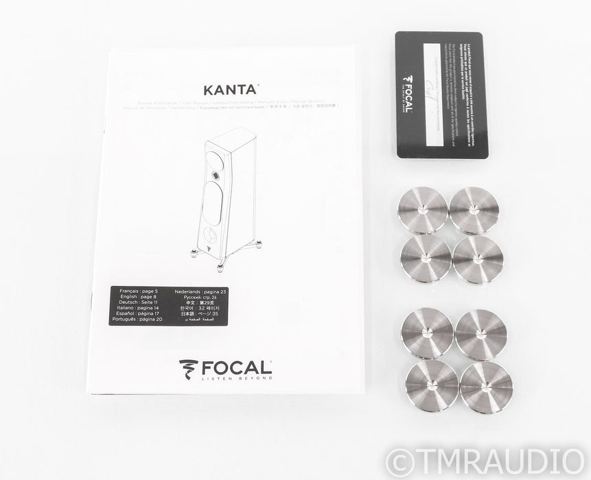 Focal Kanta No. 2 Floorstanding Speakers
