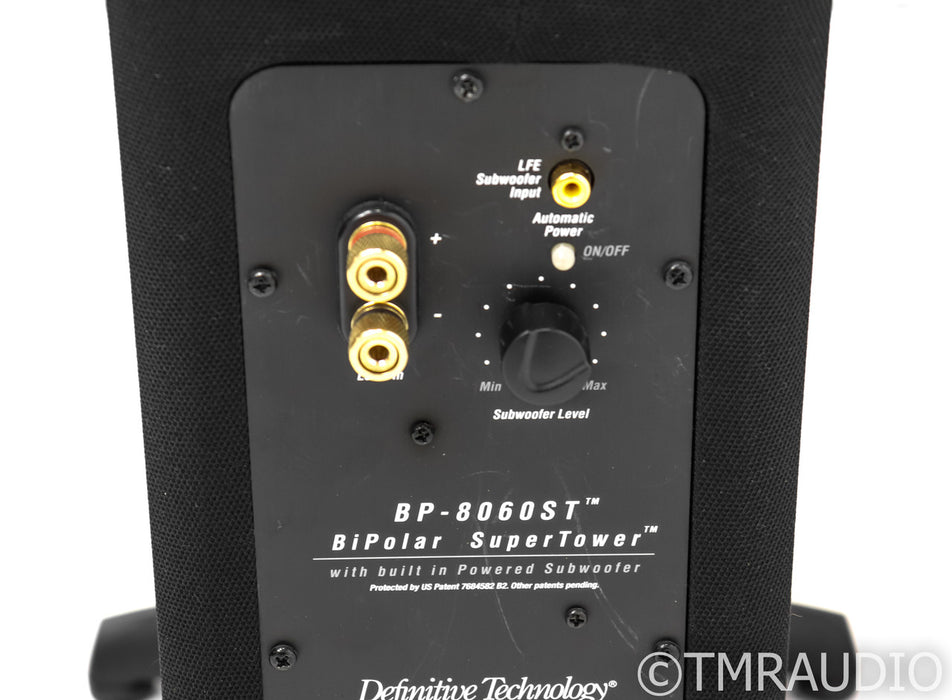Definitive Technology BP-8060ST Powered Floorstanding Speakers