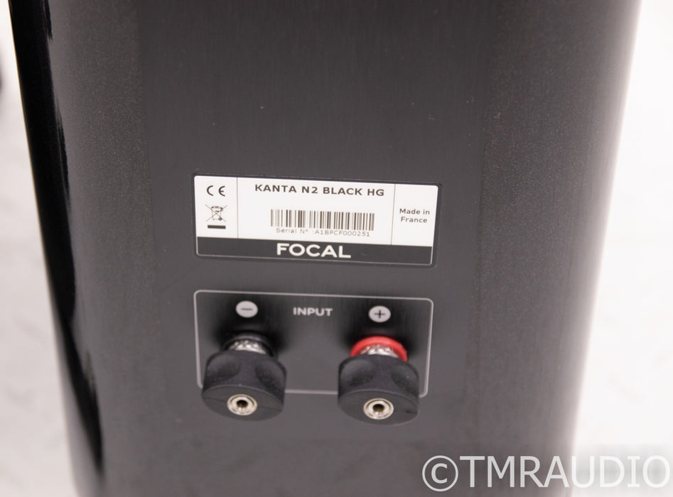 Focal Kanta 2 Floorstanding Speakers