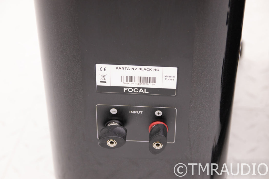 Focal Kanta 2 Floorstanding Speakers