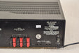 Philips 388 Vintage Stereo Integrated Amplifier