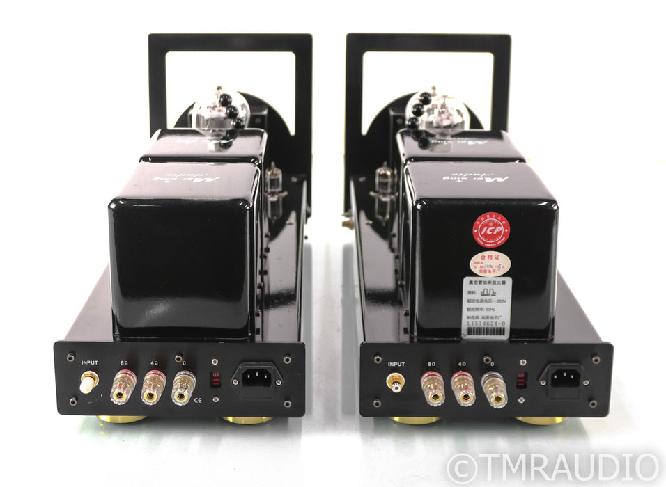 Mei Xing Ming Da MC3008-C Tube Mono Power / Integrated Amplifier