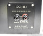 Spatial Audio M3 Turbo Floorstanding Speakers