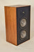 Individual ADS L700 Speaker