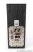 Bryston Mini-T Sub Dual 8" Powered Subwoofer; Black Ash; AS-IS (Power Supply Hum)