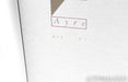 Ayre V-5xe Stereo Power Amplifier; V5xe