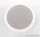 Jamo 6.5A2 6.5" In-Ceiling Loudspeaker; Single; White