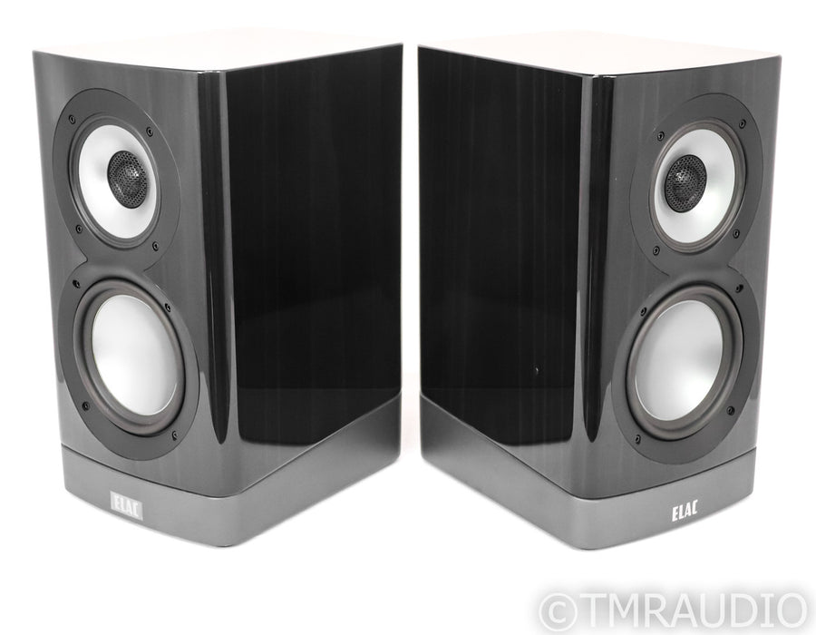 Elac Navis B-51 Powered Bookshelf Speakers; ARB51; Gloss Ebony Pair