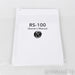 Vitus RS-100 Stereo Power Amplifier; RS100